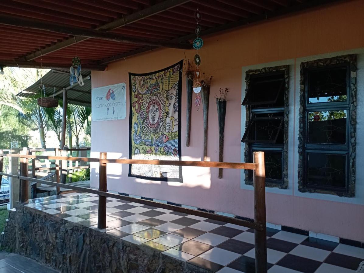 Hostel Do Gui Alto Paraíso de Goiás 外观 照片